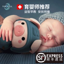 Early education machine childrens rattle toy baby intelligent storytelling robot nursery song Player music Enlightenment puzzle