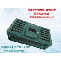 Letter pigeon cage release cage training cage pigeon equipment stainless steel folding cage training cage pigeon cage