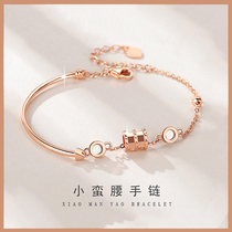 Chow Tai Fook Huanmei Small Waist Bracelet Female Girlfriend Bracelet ins Minor Design New Year Gift