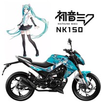Spring breeze nk150ccnk modified decal car stickers 150 body stickers sunscreen venom pull flower film stickers