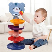 (Smart Childhood) Baby Puzzle Shooting Basket Orbital Transfer Fun Taste Puzzle early to teach 0-3-year-old baby toy