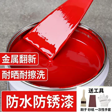 红漆大门-红漆大门促销价格、红漆大门品牌- 淘宝
