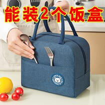 Insulation bag aluminum foil thickened heat insulation office workers lunch lunch bag large capacity portable lunch box bag summer fashion
