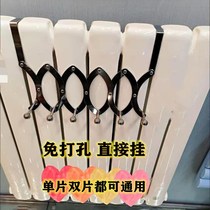 Heater special adhesive hook hanger rack retractable multifunctional universal old-fashioned hanger hook