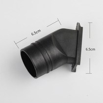 Saw aluminum machine accessories air outlet 10 inch 255 spring aluminum cutting machine dust bag cutting machine splint