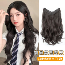 Wig woman long hair big wavy one piece type u-shape hair extension piece fluffy invisible invisible net red long curly wig piece