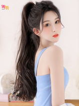 Pony-tailed wig female hair net red grab clip high ponytail simulation hair natural micro-curly wig braid long curly hair fake ponytail