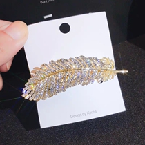 Temperament elegant feather rhinestone hairclip 08
