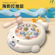 Play ground rat Toddler Toddler Toddlers 1 1 2 ½ ½ baby girl 3 boys 0-1-year-old baby taught to beat early