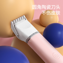 Pet multifunction hairdresser kittens shaving machine electric push cut sole sheen hair wool electric pushback dog fur trimmer