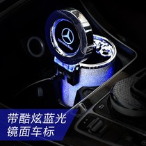Car on-board ashtray with lid LED creative ashtray air outlet suspended personality smoke cylinder in-car ornament
