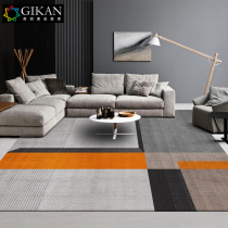 GIKAN Nordic Modern Light Extravagant Carpet Living Room Tea Table Blanket Superior Geometric Rug Large Area Bedroom Home