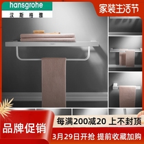 Hansgeywhite wool towel rack 304 stainless steel free punching bath towel rack toilet shelve bathroom pendant