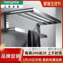 Hansgeja full copper pendant toilet bath towel wool towel rack high-end solid bathroom single double pole toilet paper rack suit