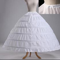 Petticoat extended extra-large bridal dress Performance 6 Steel 6 yarn adjustable six-bone skirt cosplay