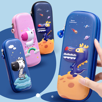 Pen bag primary school boys and girls stationery box kindergarten cute stationery bag creative cartoon waterproof large capacity pen box