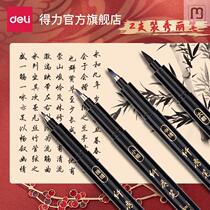 2022 beautiful pen calligraphy practice pen 2 sets of calligraphy pen soft head for students can be added with ink block letters medium block letters science brush scripture calligraphy practice painting art soft pen special ink pen hook pen