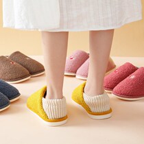 10 months Moon shoes bag with pregnant women postpartum autumn and winter women winter soft bottom maternal home daily cotton slippers