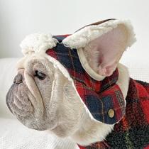 Dodou Bago warm dog winter hat pet dog cold hat Lei Feng hat autumn warm plus velvet Keji hat