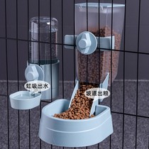  Cat hanging automatic drinking water dispenser Dog drinking water dispenser Cat cage hanging kettle drinking water dispenser Pet supplies