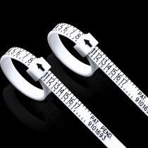 Measuring finger standard ring ring measuring ring ring ring size number US code plastic soft ruler artifact worker