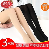 Langsha medium thick stockings womens spring and autumn anti-hook silk velvet pantyhose slim foot color leggings women