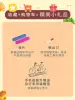Товары от 力同学小铺