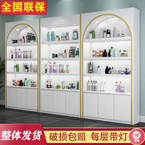 Paint cosmetics display cabinet skin care display cabinet high-end image product cabinet simple beauty salon display cabinet customization