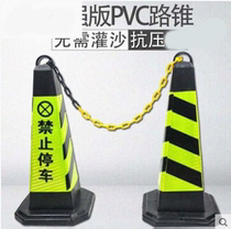 No parking sign in front of the garage door Do not park ice cream bucket plastic mobile road cone door triangle