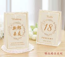 Mori hipster champagne wedding table card seat card annual European wedding banquet list double-sided card