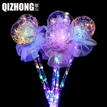 Net red Popo ball sparkling stars Fairy Baseball Night Market Showy Uluminous Toy Square Plot to Push Exploits