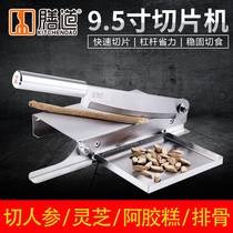 Ding Road Chinese medicine guillotine knife cutting knife medicinal guillotine household commercial cutting medicine ginseng cut deer hair piece stainless steel model