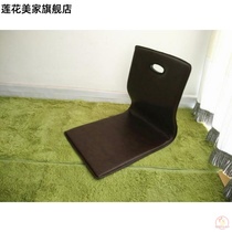 Tatami chair bed seat dormitory lazy chair legless chair stool Japanese and Korean back chair seat cushion bay window and room chair