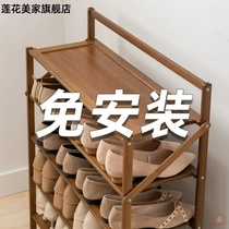 Free installation shoe artifact red shoe rack scaling multi-folded entry shoe multi-function nice simple narrow