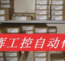 Bargaining 6ES7 323-1BH01-0AA0 New original spot bargaining price