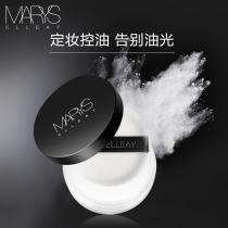 South Korea Free Powder Set Makeup Control Oil Persistent Waterproof Sweaty Anti-Makeup New big card Tibright and meticulous pores