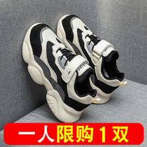 361 official boys shoes 2022 new fall CUHK child girl old daddy shoe tennis face child spring autumn