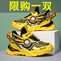 361 Official Boy Shoes Spring Autumn Money Country Tide Cool Machine Chia Children Sneakers 2022 new CUHK