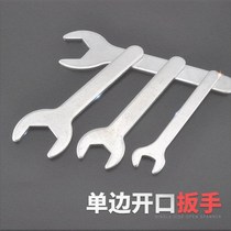 Single-sided open-end wrench thin single-head wrench simple external hexagon 8 14 21mm portable wrench accessories