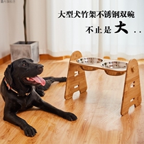 Medium large dog dog bowl bamboo frame stainless steel double bowl pet dog bowl adjustable bamboo wood frame pitched guard neck dog bowl o1