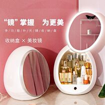 Makeup Mirror Desktop LED with lamp desktop dresser with beauty replenishment box in one large 38-section