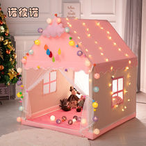 Childrens tent indoor princess doll Dollhouse oversized Castle Childrens small house tent oversized game house room