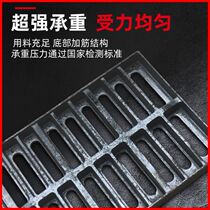 Ductile iron 700 manhole cover double-layer lock cast iron manhole cover for electric inspection
