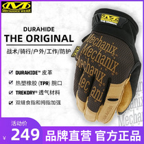 US Mechanix Super Technician Gloves Wear-resistant Scratching Durable Leather Labor Protection Work Gloves