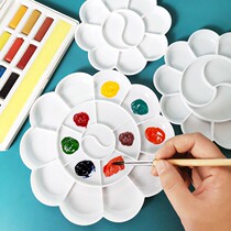 Plum-shaped watercolor palette gouache paint palette large medium and small Chinese painting acrylic painting plate childrens art plate