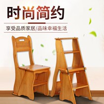 Foldable chair small number ladder integrated variable clotheshorse dual-use home den high ladder telescopic stool stretch