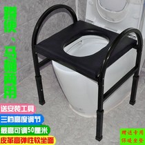 Household toilet chair stool toilet toilet pregnant woman disabled toilet elderly chair mobile toilet squat stool