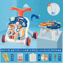Roll Walker baby learn to walk artifact child anti-baby O-leg 1 booster trolley multifunctional toy