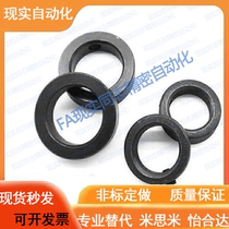 Top-wire fixing ring-shaft sleeve Thrust Ring Shaft with blocking ring positioner 15 16 16 18 18 20 22 25