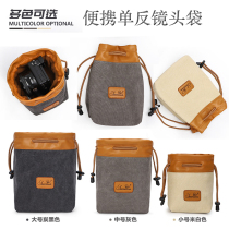 Fuji camera bag lens storage bag XA7 XA5 XA3 XT-3 XE1 X100 XE3 XT100 GFX50 XPRO2 m